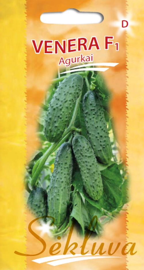 0312_Kestrel_Beets__96933
