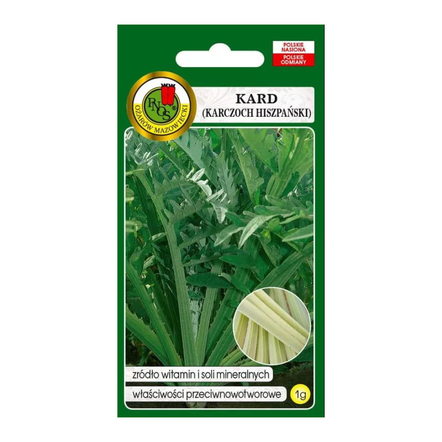 0312_Kestrel_Beets__96933