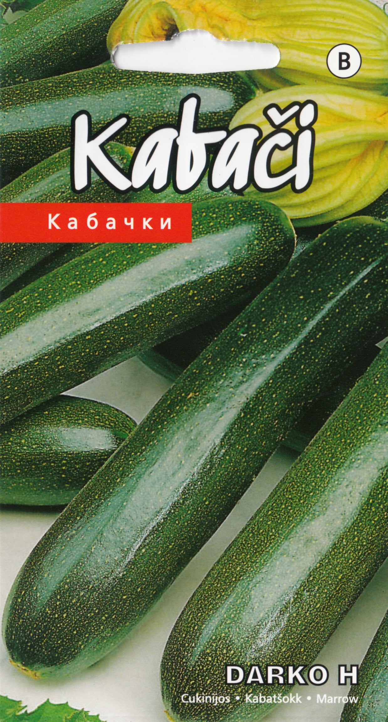 0312_Kestrel_Beets__96933